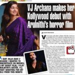 Archana Ravichandran Instagram - Thank you very much @chennaitimestoi @timesofindia @logesh_balachandran_ for featuring me ! Need all your love and support people❤️ #exclusiveupdate #newyear2023 #positivevibes