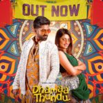 Archana Ravichandran Instagram - #DhammaThundu 🤏🏽😍🫰🏽✨@dharankumar_c✨ ✨@vj_archana_ ✨ #1MinMusic @instagram @sonymusic_south @therouteofficial Sony Team : @ashokparwani @kaushhikrao @achintya.vathul @manasvinigopal sudhaganeshan_ @ritika.shriram @rahimabdul_s Route Team : Producer - @jagadish_palanisamy Creative Prod. - @akshitha.subramanian Asst. Creative Prod. - @kirthiga_murali Visuals by @tic_records_ Directed by @arul.cool DOP - @johnram_ Choreographer - @kowsik_choreographer Editor - @krishtheeditor Colorist - @franklin_colorist DI - @mangopost.production Costume Designer - @im_deekshitha Publicity Stills - @prachuprashanth Dancers - @___younggang___ @whispering_of_moon @raj_5678__ @baranidharan17 @i_mojo_ Gaffer - @rakeshjagdeesh E.P - @dir_narenthan_vihas Line Prod. - @john33jo33 Dir. Team - @karty_studios @_dk.s.2k_ Makeup & Hair Stylist - jiyamakeupartistrySrinath, Kumar & Velmurugan, @sasi__mua Art - @aravind1071996 BTS - @ikriosgokul @linkeshh Prod. Manager - Velumani