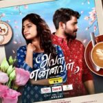 Archana Ravichandran Instagram - Intha puthu varushatha puthu series oda enjoy panunga! "Aval Ennaval" streaming soon.... #AvalEnnaval #BeingThamizhan #vjarchana #Trendloud #couplegoals #tamilwebseries #coupleattrocities #chennai #comingsoon #relationshipgoals #lovelife @vj_archana_ @vj_annamallai @ansari_dir @_rish_mitha_ @angelin.johnny @elenablessy96 @actor_seran.d @rajaramamurthy @vidsuku @byramks @rj_harini @gitakaran @sathish_editor_sk @yuthish_music_composer