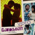 Archana Ravichandran Instagram - https://youtu.be/030qHGyVN2c Imaigalo is out now ! Please watch and shower your love❤️ Check the story for link❤️ @bereadyfilms @sonymusic_south @donglijumbo @vj_archana_ @anivee13 @ajai_al_dop @pk_ponkathiresh @kishendas @kvraj98 @vinothmarks @subikanifabint @jeevithamakeupartistry @iam.richardson @vmlanu2021 @aadhu_deshmukh @dwan_19 @betterinvestclub