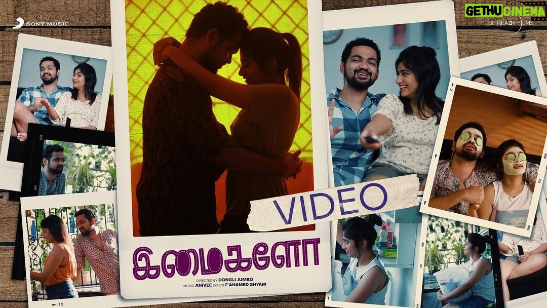 Archana Ravichandran Instagram - https://youtu.be/030qHGyVN2c Imaigalo is out now ! Please watch and shower your love❤️ Check the story for link❤️ @bereadyfilms @sonymusic_south @donglijumbo @vj_archana_ @anivee13 @ajai_al_dop @pk_ponkathiresh @kishendas @kvraj98 @vinothmarks @subikanifabint @jeevithamakeupartistry @iam.richardson @vmlanu2021 @aadhu_deshmukh @dwan_19 @betterinvestclub