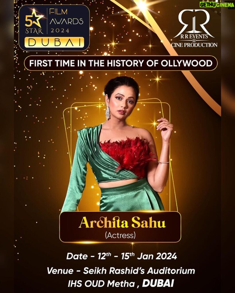 Archita Sahu Instagram - Hello Dubai ! Get ready for the first of its kind show ! I and my ollywood family are coming together to entertain you all ! This Gala event in Dubai is curated by @rreventsandpromotions @rameshbarikofficial #ollywood #dubai #dubaiodiasamaj