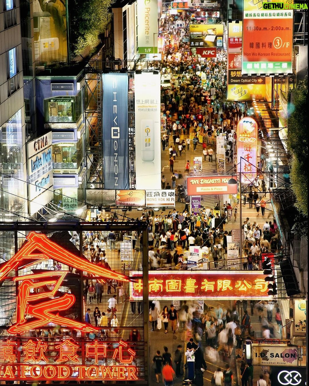 Arci Muñoz Instagram - From the bustling streets to the stunning views, Hong Kong is a city that never fails to impress. All the mouth-watering food to breathtaking skylines, let’s get lost in the sea of neon lights where the nightlife is unbeatable. Not to mention the variety of street markets and fashion labels. Whatever it is, I will help you #DiscoverHongKong and show off my love for this amazing city. 🇭🇰 🌆🌃 @discoverhongkong has me definitely wanting more. Can’t wait to go back and say #HelloHongKong again soon! 🇭🇰