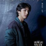 Ari Irham Instagram - Gue bakal berperan sebagai “The driver”! di film @mencuriradensalehfilm