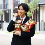 Ari Irham Instagram - Ini Potabee Sapi Panggang Pedas gue, mana punya lo? @Potabeeid #Potabee #PotabeeSapiPanggangPedas