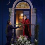 Ari Irham Instagram - Pertemuannya dengan Ayna mampu membuat hati Gus Afif bergetar. Akankah kisah cintanya berjalan dengan lancar? Atau ia harus rela melihat Ayna menerima lamaran pria lain? Serial Viu Original Bidadari Bermata Bening tayang mulai 31 Maret 2023, hanya di @ViuIndonesia. #Viu #BidadariBermataBening #bidadaribermatabeningtheseries