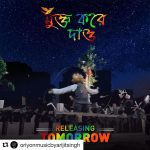 Arijit Singh Instagram –