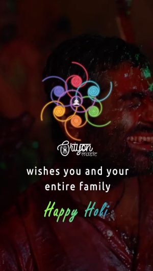 Arijit Singh Instagram - खुशी के रंग 💜 
Wishing you all a very colorful and musical holi 🫶 

#holi2023 #festivalofcolors #oriyonmusicbyarijitsingh #arijitsingh #yaadeinwohi