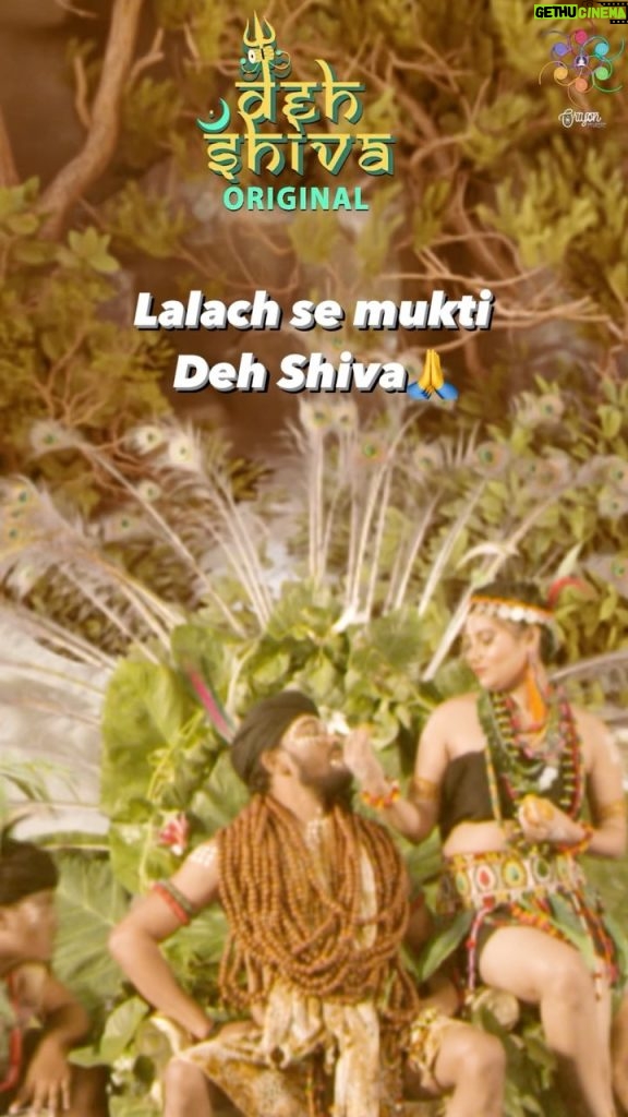 Arijit Singh Instagram - Ancient Indian texts suggest that happiness and sadness are cyclic. When we are happy with our achievements, we become busy. When we are sad, Shiva comes to our mind. #ArijitSingh #OriyonMusic #OriyonMusicByArijitSingh #DehShivaOriginal #outnow