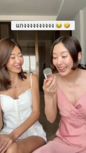 Arikanta Mahapreukpong Instagram - รับจบทุกจุด! ใครก็ตามที่มีปัญหาจุดต่างๆ ฝ้า กระ จุดด่างดำ จุดรอยใหม่ จุดเก่า เราสองคนแนะนำ Eucerin Booster Serum kaa #EucerinThailand #ฝ้า #จุดด่างดำ #TikTokป้ายยา