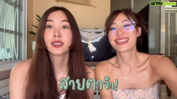 Arikanta Mahapreukpong Instagram - รวมItem พกติดตัว ขาดไม่ได้ช่วงนี้!?