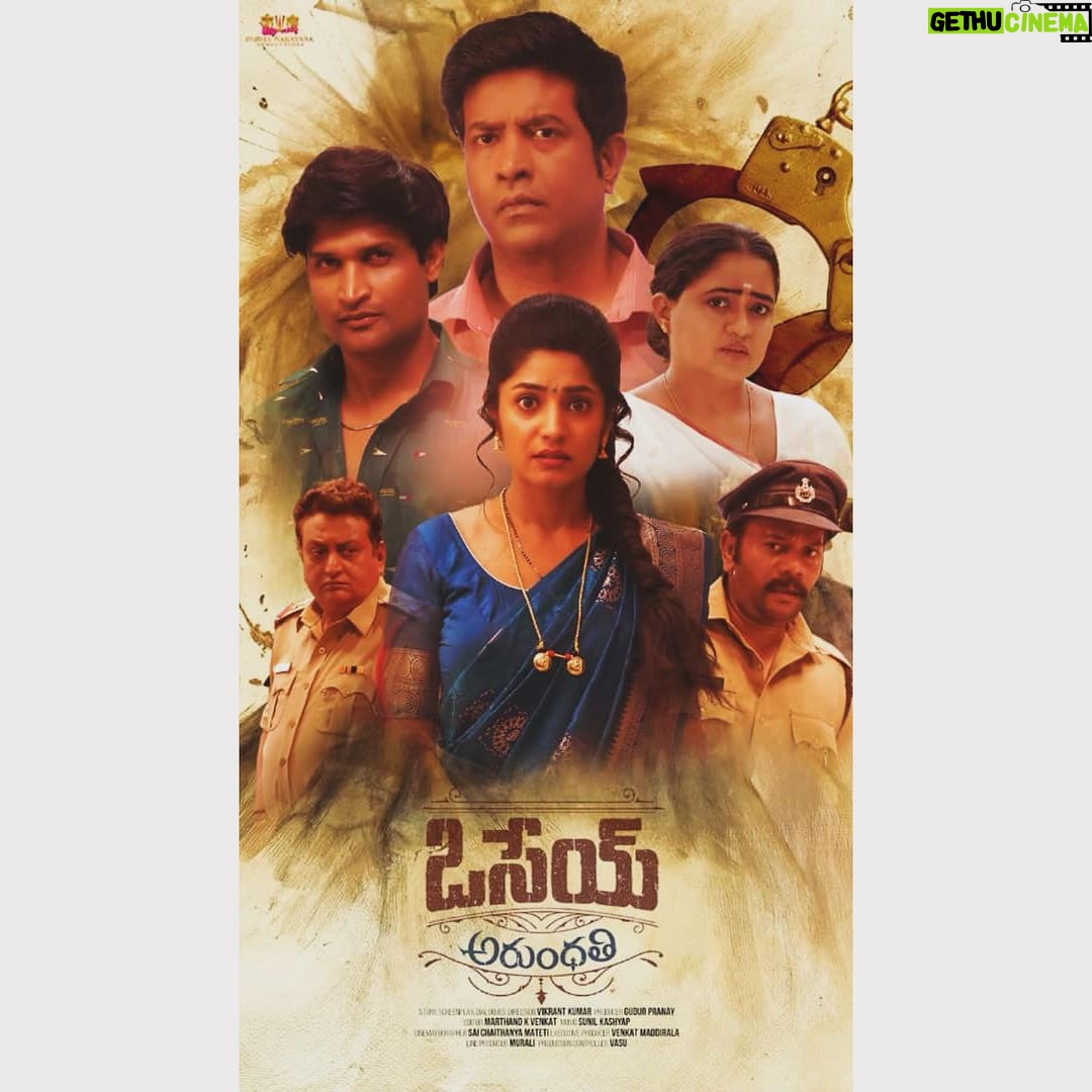 Ariyana Glory Instagram - Chills meet thrills with a side of laughter! 💥 Introducing the First Look poster of #OseyArundathi ❤️ Your summer just got a whole lot more entertaining! @vennelakish @kamalkamaraju @monika.chauhan.official @actor_prudhviraj @chitram_srinu @ariyanaglory @vikrantkumar_no.1 @pranaygnr @venkat.maddirala @padmanarayana_prod @vamsikaka