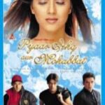 Arjun Rampal Instagram – It’s been 22 years today since my first release #pyaarishqaurmohabbat sending all of you a lot of #pyaarishqaurmohabbat today and everyday. To the man responsible @rajiv_rai_ I love you thank you 🙏🏽 @shabbirboxwalaofficial love you too, @suniel.shetty @aftabshivdasani #kirtireddy #nadeem and everyone involved big love ❤️