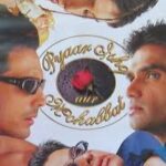 Arjun Rampal Instagram – It’s been 22 years today since my first release #pyaarishqaurmohabbat sending all of you a lot of #pyaarishqaurmohabbat today and everyday. To the man responsible @rajiv_rai_ I love you thank you 🙏🏽 @shabbirboxwalaofficial love you too, @suniel.shetty @aftabshivdasani #kirtireddy #nadeem and everyone involved big love ❤️