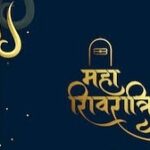 Arjun Rampal Instagram - Om Namah Shivaya. Enjoy his blessing. Jai Shri Mahakal. #HappyMahashivarathri