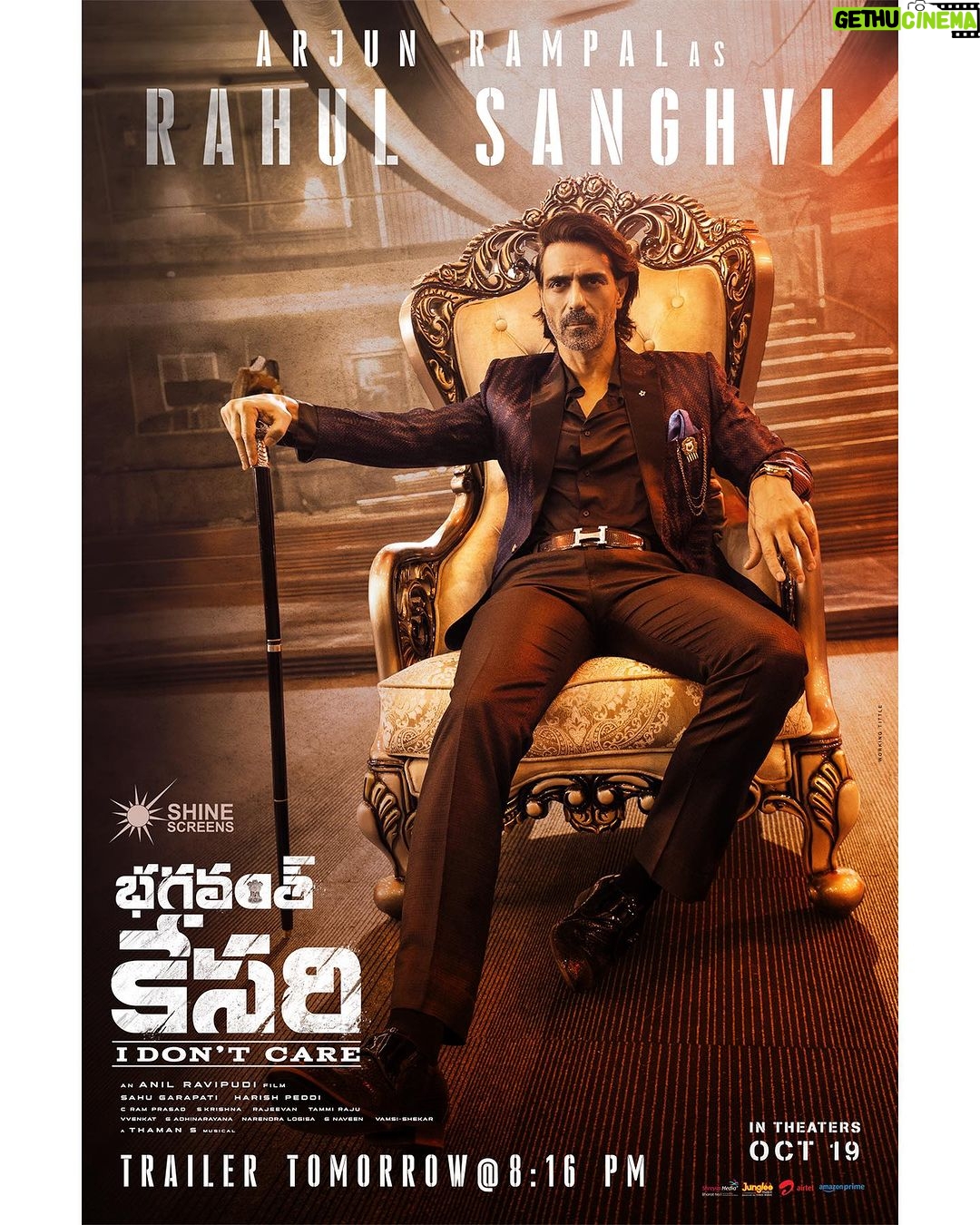 Arjun Rampal Instagram - THE MENACING #RahulSanghvi from #BhagavanthKesari π₯ GET READY!!!! TRAILER TOMORROW @ 8:16 PM β€οΈβπ₯ Massive Release Worldwide on October 19thπ₯ #NandamuriBalakrishna @AnilRavipudi @MsKajalAggarwal @sreeleela14 @MusicThaman @Shine_Screens @sahugarapati7 @harish_peddi @YoursSKrishna @JungleeMusicSTH