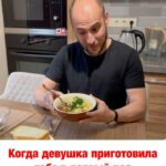 Artem Karokozyan Instagram - Проверяю потенциальную жену на способность прокормить семью, друзей и банкетоспособность 😄😄😄