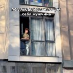 Artur Babich Instagram - с девушкой выше, я не сговаривался, честно😂 это как так совпало то.. Almaty, Kazakhstan