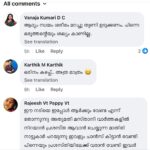 Arya Instagram - THIS IS WHAT I WAS TALKING ABOUT IN PREVIOUS VIDEO POST! NO OFFENSE AGAINST THE MEDIA PEOPLE BUT YOU COULD HAVE PICKED SOME BETTER PICS TO GO WITH THE NEWS AT LEAST!! AND TO THE “nanma marams” FROM THE COMMENT SECTION! FEEL PITTY ON YOUR FAMILY.. YOUR UPBRINGING… VERE ONNUM PARAYAN ILLA !!