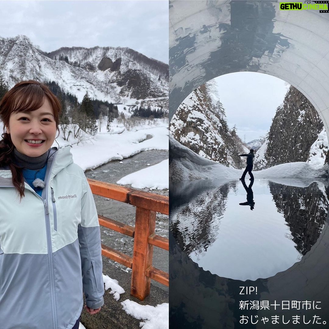 Asami Miura - 124K Likes - ...
#新潟
#十日町
先週のZIP!で、
新潟県十日町市におじゃましました。
とても楽しかったです、
ありがとうございました‼︎
#米米米米米
#ZIP
#スッキリのス
