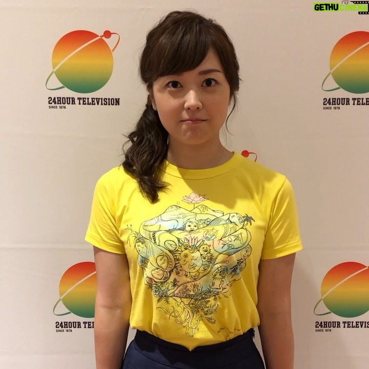 Asami Miura - 153.3K Likes - ...
今年も24時間テレビにご協力くださっている皆さま、見てくださっている皆さま、ありがとうございます。
24時間駅伝、ランナーをつとめることになりました。
わたしは24時間テレビが大好きです。
楽しい、嬉しい、悲しい、辛い、いろいろな思いがあるけれど、みんなで前を向いて歩いていこうという気持ち、なにかを伝えたいという強い気持ちがあふれるこの番組を、心から大切に思っています。
総合司会を務める中で、では、わたしにはなにができるのだろうといつも考えていました。
その中で、この機会をいただけたのは、24時間テレビの総合司会として、アナウンサーとして、日本テレビの一員として、この新しい時代まで24時間テレビを続けてこられたことへの、協力してくださった皆さまへの感謝の気持ちを伝えられるチャンスが来たんだ、ということだと思っています。
ありがとうの思いを胸に、
はるなさん、よしこさん、あさこさんという大好きな3人と、たすきをつなぎます。
どうぞ、よろしくお願いいたします。