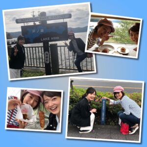 Asami Miura Instagram - ...
#ゴールデンウィーク
#箱根旅
#芦ノ湖海老名小田原中継所
#肉巻きおにぎり角煮まん唐揚げパンかまぼこ
#ミトク旅
#徳島水卜
GWにドライブ旅してきました。
復路は箱根駅伝のコースを‼︎
2人とも入社以来ずっと、
箱根駅伝担当です。
次はどこにいこうかな‥