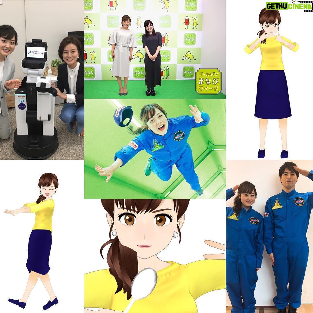 Asami Miura Instagram - .. #ゴールデンまなびウィーク 今年のテーマは 「新しい世界を、まなぶ。」 スッキリで未来の家事を学んだことと、 イベントで自分のフレームと写真を撮ったことと、 バーチャルみうらになったことと、 今年のポスターは宇宙にいる感じということを、 お伝えしました。 1週間いっしょにまなびましょうー‼︎