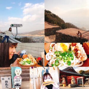 Asami Miura Instagram - ...
香川旅、してきました。

#香川
#屋島ドライブウェイ #屋嶋城
#うどん #屋島寺 
#あんバターパン
#父方の実家です