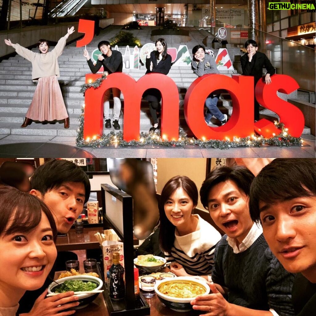 Asami Miura Instagram - ... #クリスマスディナー #森青木水卜山本岩本 それぞれの「X」バージョンが、 それぞれのInstagramに‼︎ #クリスマスうどん