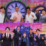 Asami Miura Instagram – …
#午前0時の森
本日の放送が2022年最後です‼︎
見てくださった皆さまありがとうございます。
来年も見ていただけたらうれしいです‼︎
撮りためていた思い出。