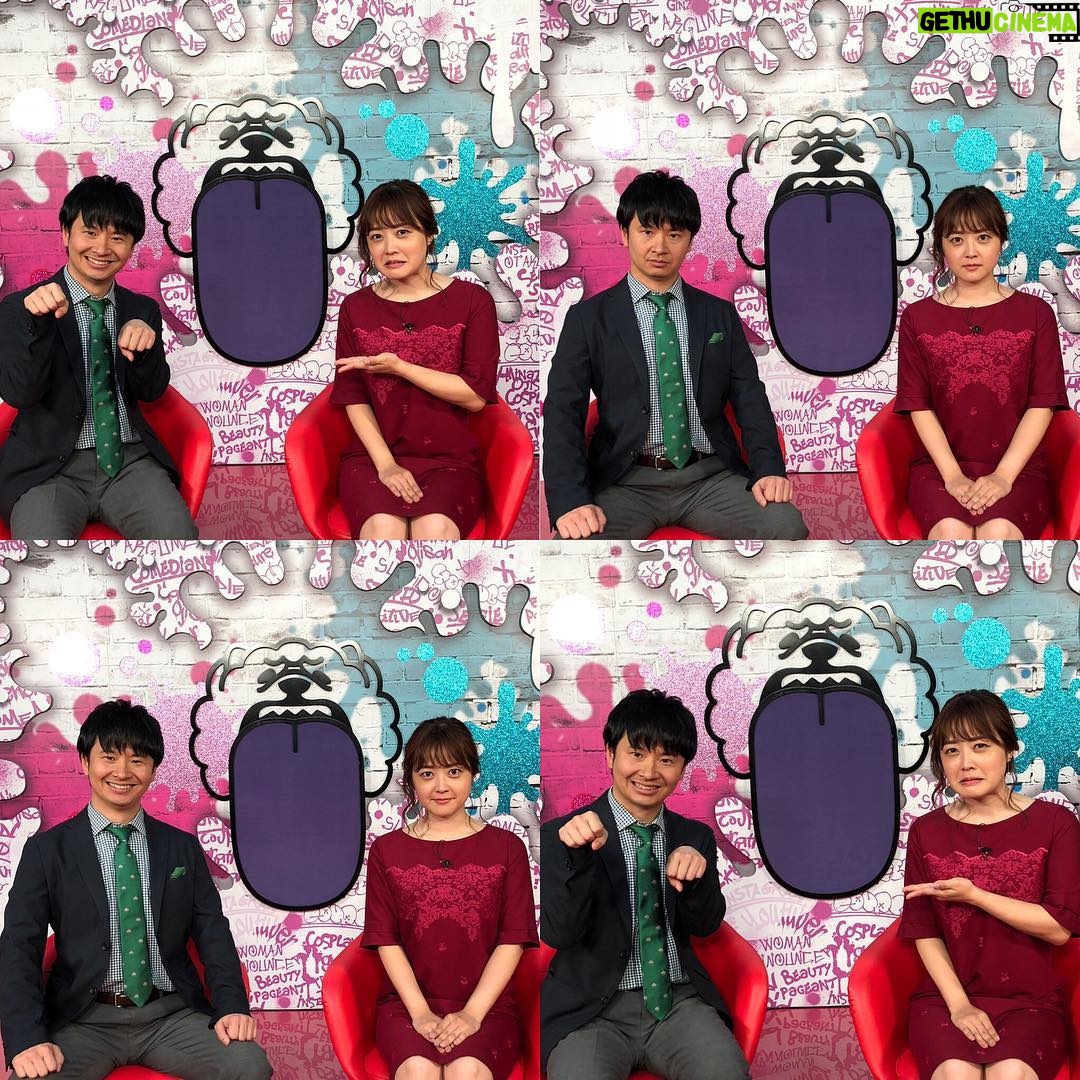 Asami Miura Instagram - ... #犬も食わない 新入社員の時に担当していたNFL倶楽部、そしてもちろんヒルナンデス!と、ずっとお世話になっているオードリー若林正恭さんです。 若林さんと、とにかく、楽しく、 たくさんおしゃべりしている番組です。 毎週金曜24時30分、10月26日はもっと遅くです。 (一部地域を除きます、申し訳ありません‥) 見ていただけたら嬉しいです。