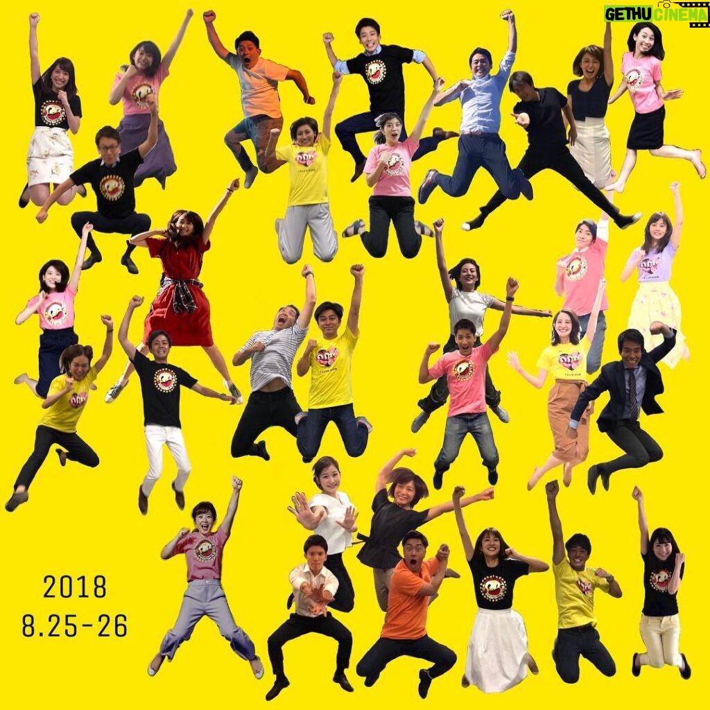 Asami Miura Instagram - ... #アナウンサーだけで例のポスター作ってみました #自主制作ポスター #明日明後日どうぞよろしくお願いいたします #後輩総勢28人 #自称若手2人 #公式ポスター写真1人