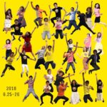 Asami Miura Instagram - ... #アナウンサーだけで例のポスター作ってみました #自主制作ポスター #明日明後日どうぞよろしくお願いいたします #後輩総勢28人 #自称若手2人 #公式ポスター写真1人