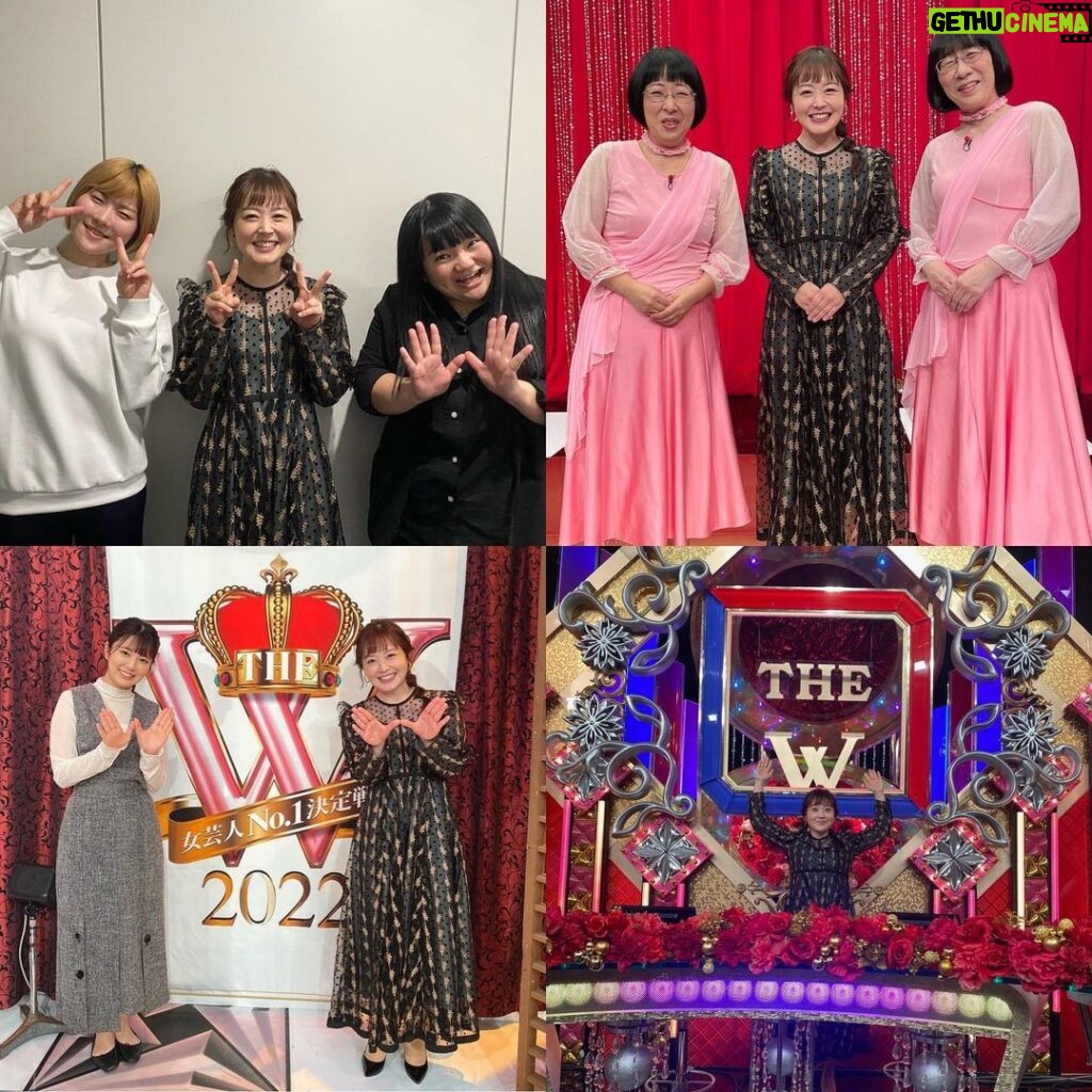 Asami Miura Instagram - ... THE W本日です‼︎ MCです。とにかく楽しみです‼︎ 芸人の皆さまが力を出しきれますように、 そして見てくださってる皆さまに 楽しんでいただけますように‼︎ 第2回女王阿佐ヶ谷姉妹さん、 第5回女王オダウエダさん‼︎ そして配信を担当する 黒田みゆアナウンサーです‼︎ #THE_W