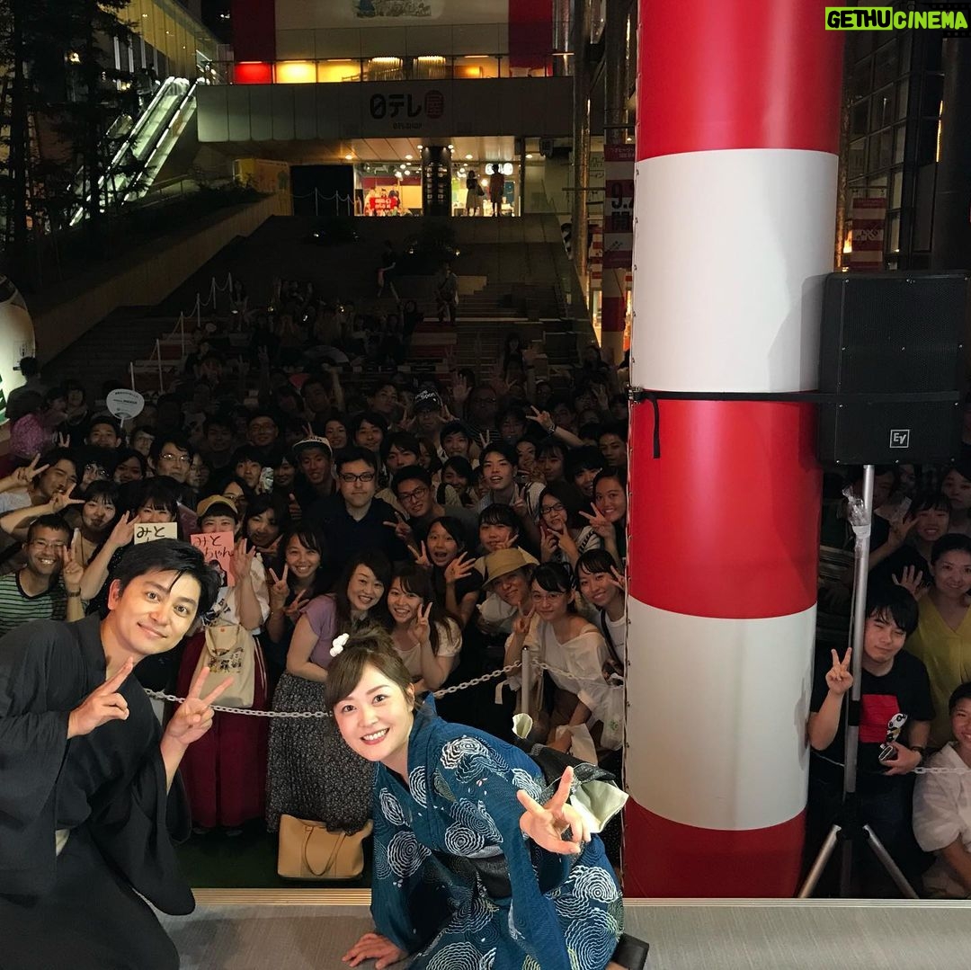 Asami Miura - 91.9K Likes - ...
#なつやすみイベント
#森水卜
見にきてくださったみなさま、
配信をみてくださったみなさま、
本当にありがとうございました‼︎
みなさま予定もある大切な夏休みに、
直前のおしらせにもかかわらず
たくさんきてくださって、
みてくださって、
本当に幸せな3時間でした。
#わたしの大好物を煮込む
#角煮
って、知っててくれて、
うれしかったなぁ。
煮卵。
#メッセージTシャツ
ぜんぶ読みました‼︎
#食リポ放棄そうめん
近日公開しますね。
動画、いま消えてしまっていますが、
どこかでみていただけるように考えております‼︎
またきっと、お会いしましょう‼︎