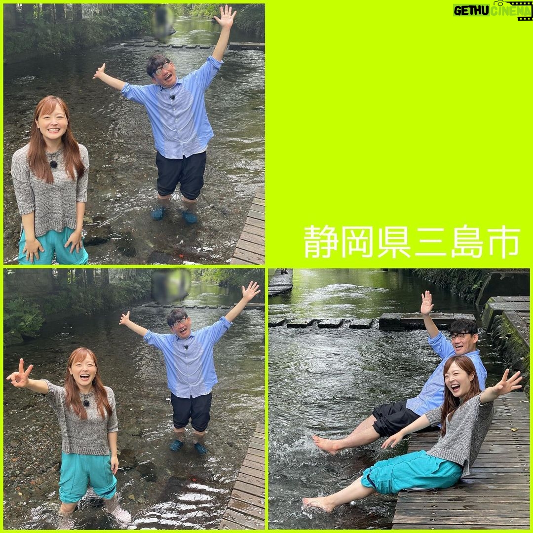 Asami Miura Instagram - ... #ZIP #三島市 飯尾さんのペッコリ妄想移住ファイル、 初参戦いたしました‼︎ 静岡県三島市へ。楽しかった‥。 前編後編、2週に渡ってお送りする予定です。 明日のZIP!、見ていただけたらうれしいです。