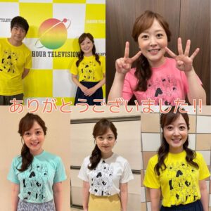 Asami Miura Instagram - ...
#24時間テレビ
皆さま、
今年も本当にありがとうございました。
これからも、
どうぞよろしくお願いいたします。