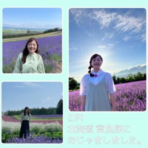 Asami Miura Instagram - ...
#北海道
#富良野
美しい景色に囲まれてしあわせ‥‼︎
富良野の朝、ご一緒できてうれしかったです。
ありがとうございました。
#ZIP