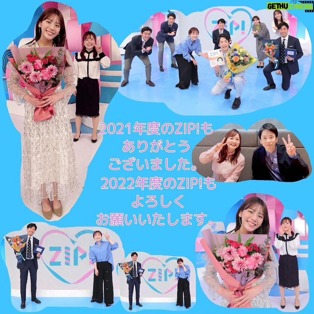 Asami Miura - 105.1K Likes - ...
#ZIP
明日からも、よろしくお願いいたします。