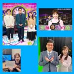 Asami Miura Instagram – …
#だが情熱はある
山里さん、若林さん、
ふたりの物語をずっと見ていたいです。