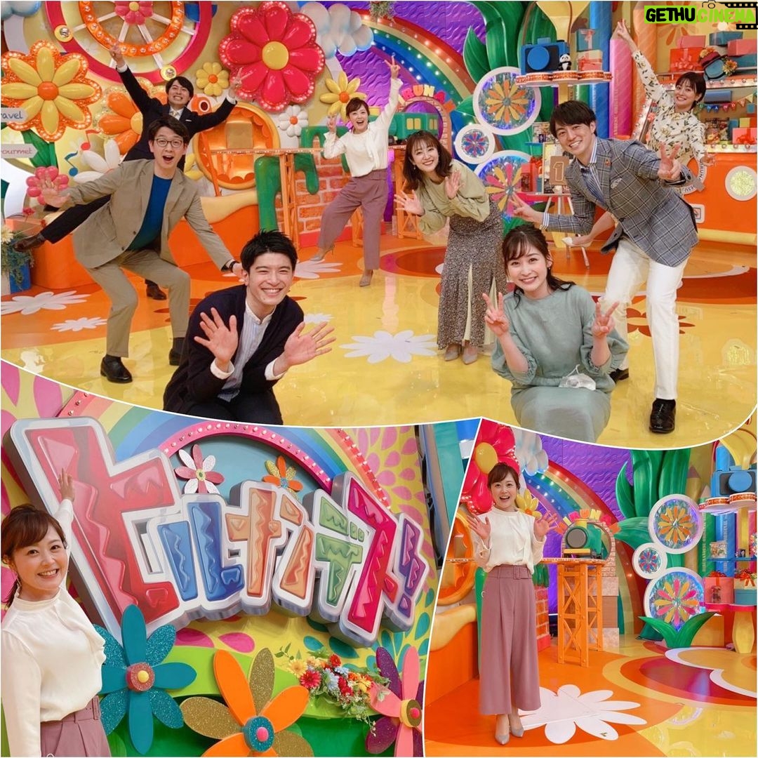 Asami Miura Instagram - ... 「ヒルナンデス!」のスタジオに立つのは、 しかも、南原さんと番組でご一緒するのは、 番組を離れて以来、3年半ぶりでした。 「ヒルナンデス!」のスタジオで、 「スッキリ」のクイズッスのコーナーに、 「ZIP!」総合司会として参加しています。 大好きな番組が凝縮されている。 本日4月4日(日)、 日テレ系人気番組春のコラボSP!です。 #ヒルナンデス #ZIP #スッキリ