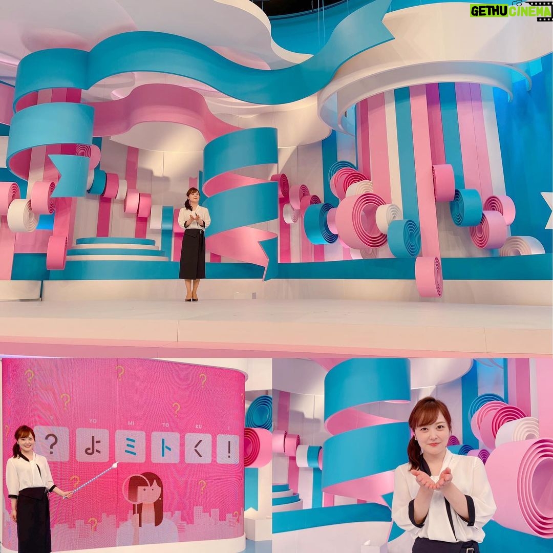 Asami Miura - 147.9K Likes - ...
ZIP!
初回を見てくださったみなさま、
ありがとうございました。
みなさまに少しでも、
大切な朝の時間を一緒にすごしたい、と
思っていただけるZIP!になるようつとめますので、
これから、どうぞよろしくお願いいたします。