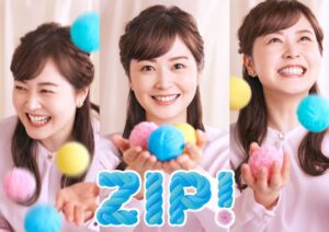 Asami Miura Instagram - ...
明日からZIP!は、9時までの放送になります。
3時間10分、ご一緒させていただけたらうれしいです。
よろしくお願いいたします。