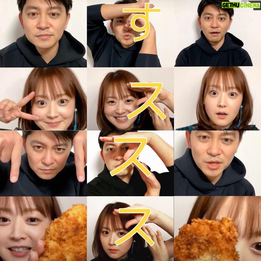 Asami Miura - 83.9K Likes - ...
#森水卜
#就活インスタライブ
見てくださったみなさま、
ありがとうございました‼︎
スッキリメンバーとしてインスタライブに参加するのは
今日が最後になってしまいましたが、
またいつかきっとお邪魔します。
その日を楽しみにしております‼︎
#チキンカツ
#高校時代の思い出の味
#小さいスッキリポーズ模索中
#みなさまの投稿拝見しておりますありがとうございます
#ご意見やご感想や
#夜ごはんなにたべましたかということを
#コメントで教えてもらえたら嬉しいです