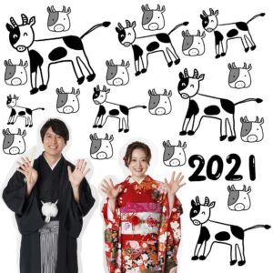 Asami Miura Instagram - ...
あけましておめでとうございます。
本年もどうぞ、
よろしくお願いいたします。
#2021
#うし
#桝水卜