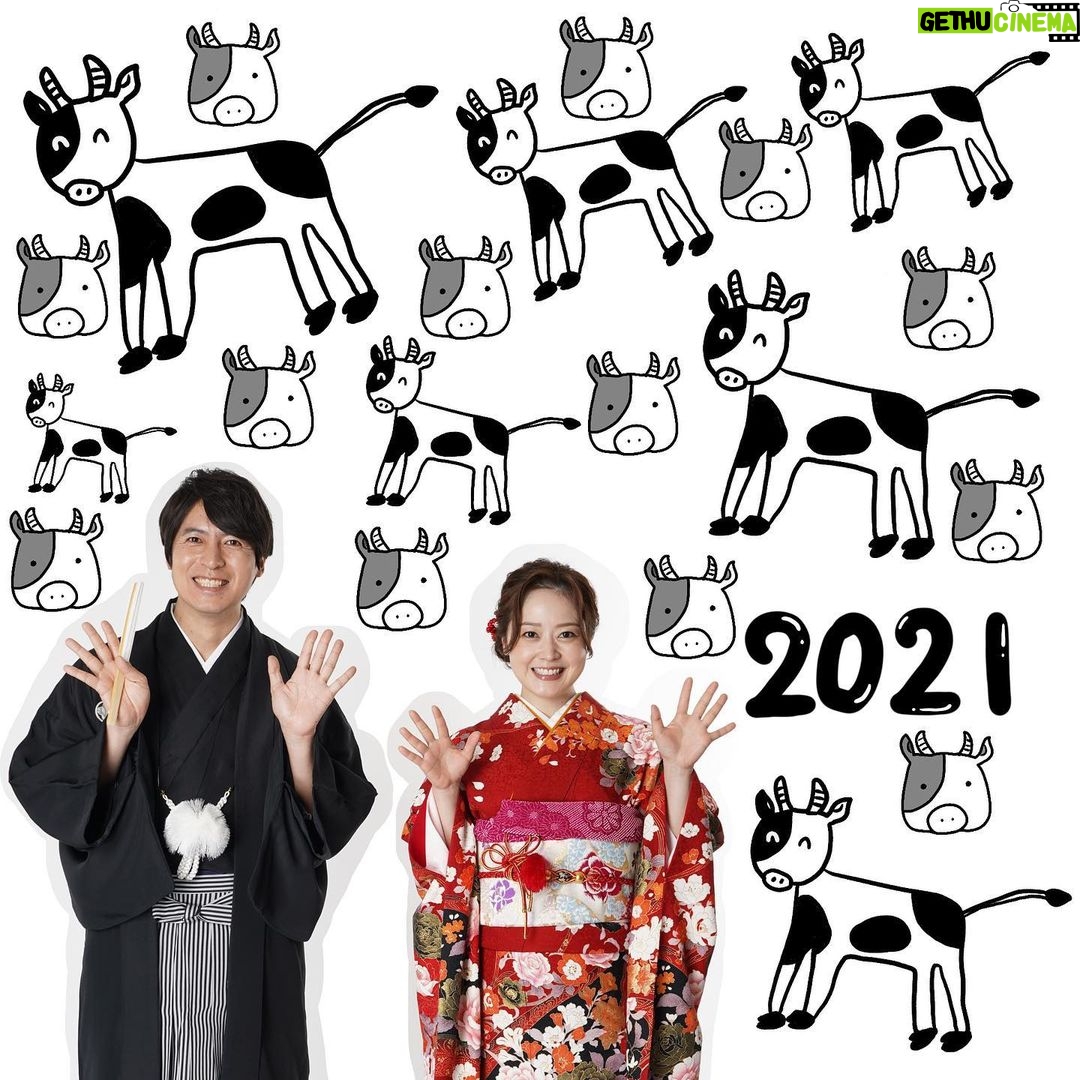 Asami Miura - 128.7K Likes - ...
あけましておめでとうございます。
本年もどうぞ、
よろしくお願いいたします。
#2021
#うし
#桝水卜