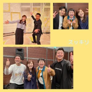Asami Miura Instagram - ...
#スッキリ
17年間。ありがとうございました。