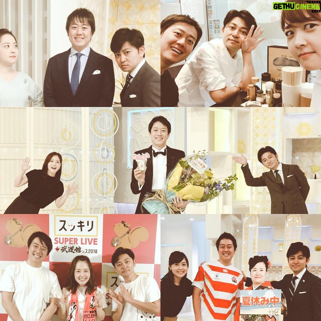 Asami Miura - 115.3K Likes - ...
#安村直樹
#スッキリ
安村くんとの、スッキリでの思い出。
これからも安村アナウンサーを
よろしくお願いします。
#スタジオとランチとスッキリライブと
#安村森水卜そして春菜さん