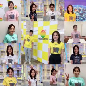 Asami Miura Instagram - ...
今年も、24時間テレビがはじまります。
43回目、というよりも、
新しい日常での1回目
という気持ちで取り組む、
いつもとは違う24時間テレビです。
毎年、ありがとうございます。
今年もどうぞ、よろしくお願いいたします。
羽鳥慎一さんと、
総合司会をつとめます。