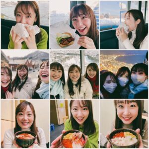 Asami Miura Instagram - ...
少し前、雪がたくさん積もっていた頃に、
函館旅しましたー‼︎
ZIP!で放送された、飯尾さんの
ペッコリ妄想移住ファイルのVTRを見て、
函館、行きたいね‼︎と盛り上がり、このふたりとー‼︎
#北海道
#函館
#杉原林田水卜
